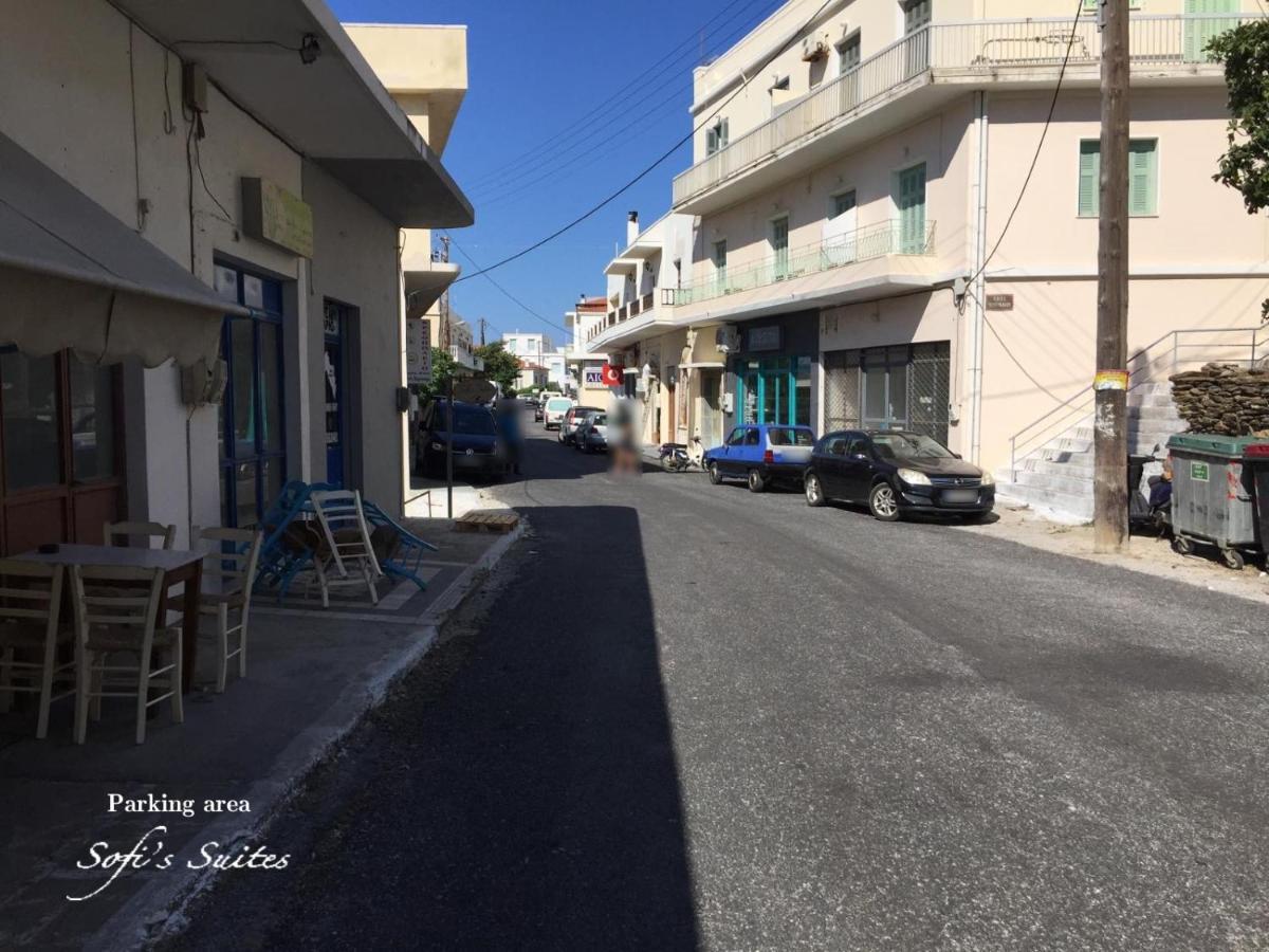 Sofi'S Suites Andros 外观 照片