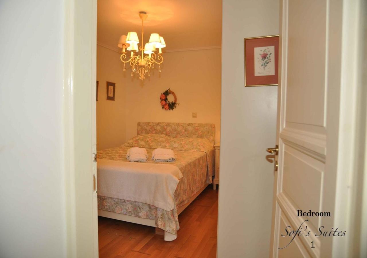 Sofi'S Suites Andros 外观 照片