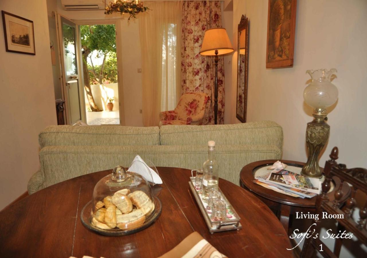 Sofi'S Suites Andros 外观 照片