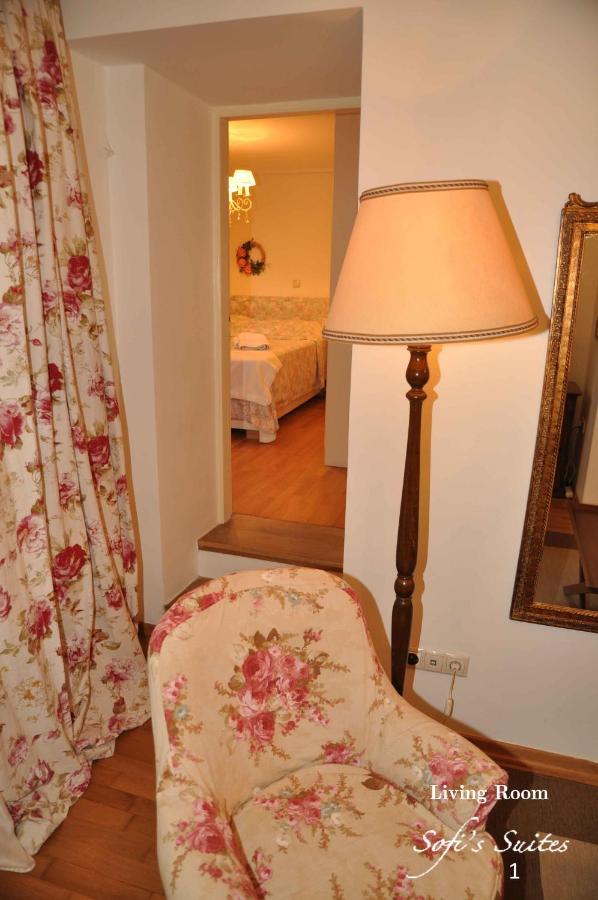 Sofi'S Suites Andros 外观 照片