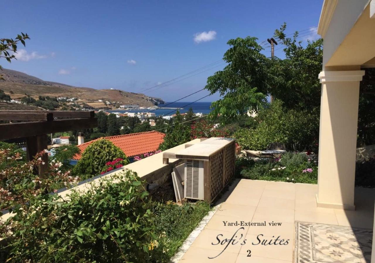 Sofi'S Suites Andros 外观 照片