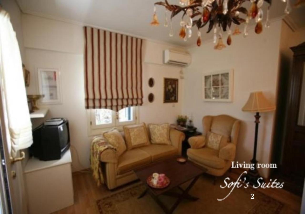 Sofi'S Suites Andros 外观 照片
