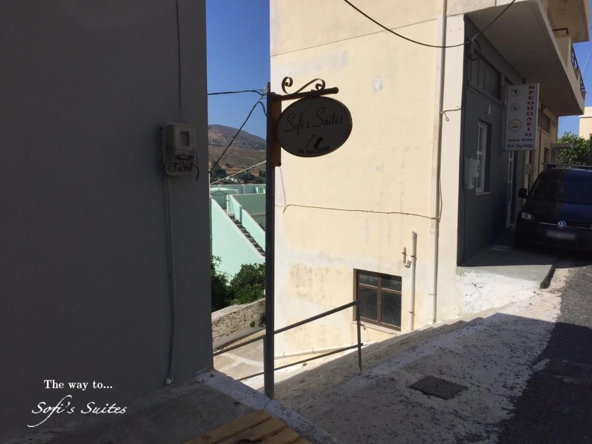 Sofi'S Suites Andros 外观 照片